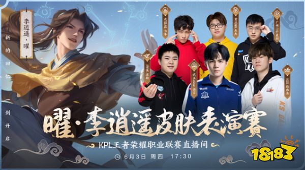 强大的竞争