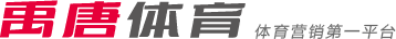 其技術全面