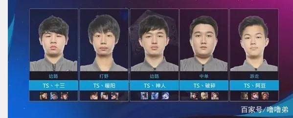 球迷的热烈