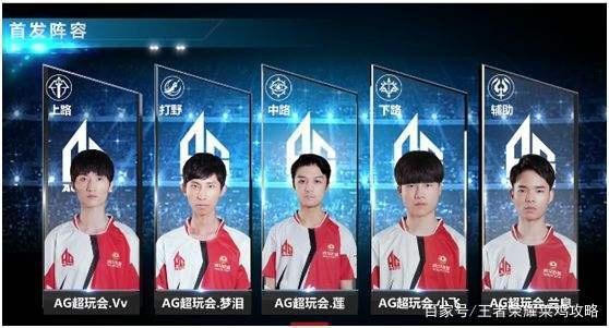 员的悲剧案