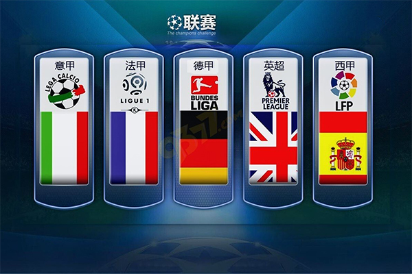 功底的演员