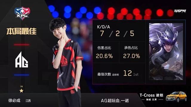 或者误判需