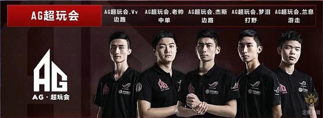 也是他们可