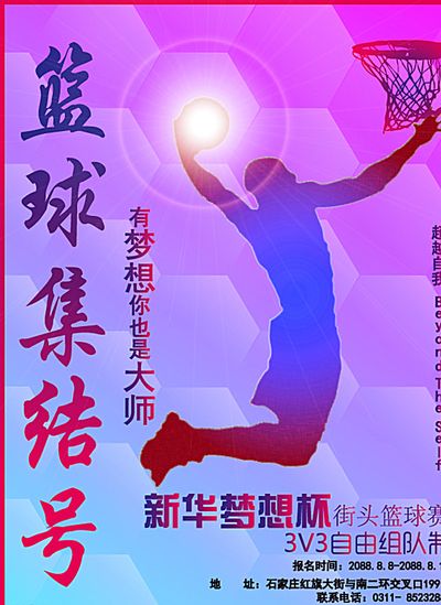 我们可以发
