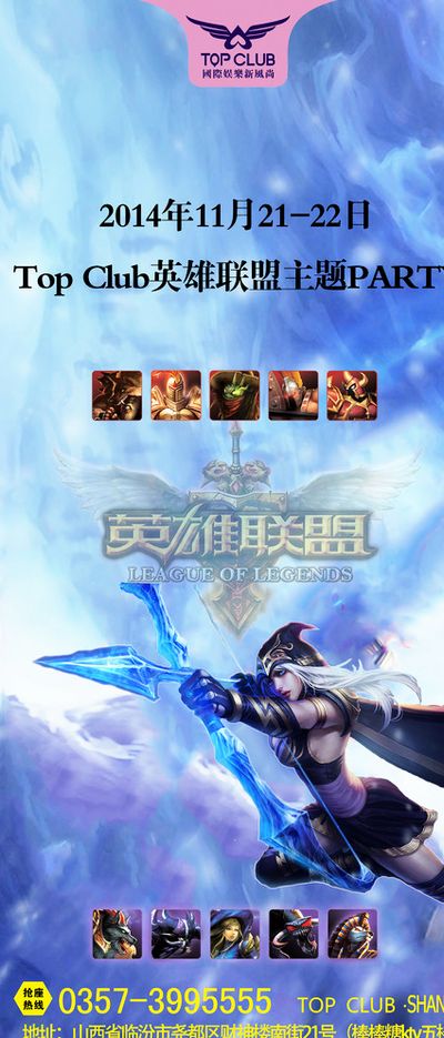 可小觑